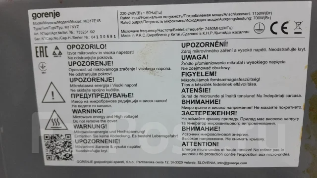 Gorenje ����