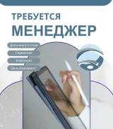 �������� �� ��������. ������������� ���. ����� ������� 6 ����