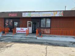 ��������-������. �� �������� � �. ����� ������������ 71 ����