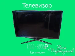 Samsung. ������ ����