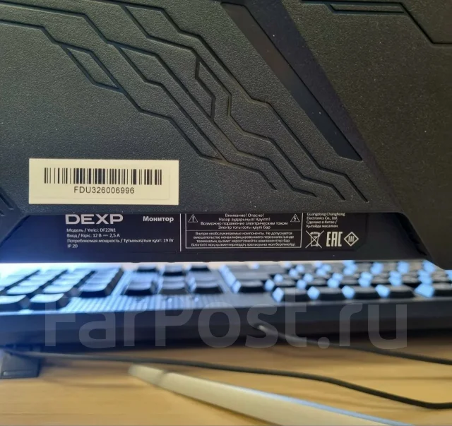 DEXP. 21.4", ���������� �� (LCD, LED, QLED) ����