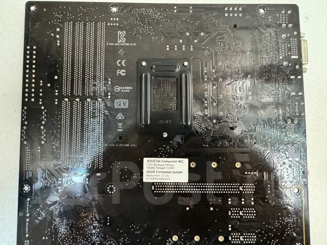 H370 ����