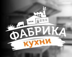 �������. ��� "�� ������". ����� ��������������� 224� ����