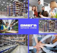 ���������. ��� ��� ��������. ����� ��������� 46 ����