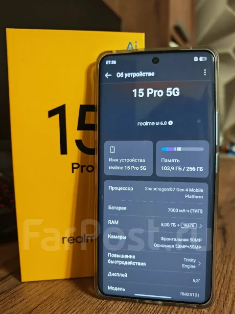 Realme 15 Pro 5G. �����, 256 ��, �������, 3G, 4G LTE, 5G, Dual-SIM ����