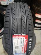 Nereus NS317. ������, 2026 ���, ����� ����