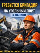 ��������. �� ������� �.�. �. ������ ����