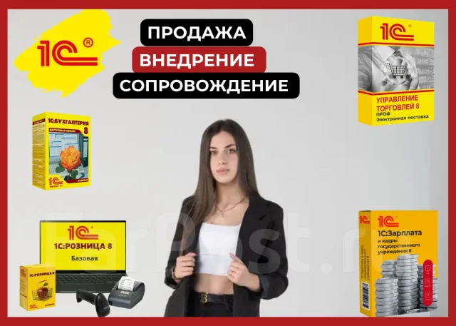 1�:�������� � ���������� ����������. ����