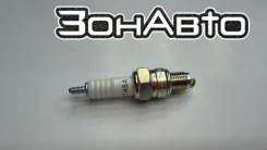 ����� ��������� 4629 C7HSA NGK 4629 ����