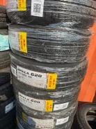 Glede Upala G20. ������, 2026 ���, ����� ����