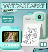 ������� ���������� ����������� ���������� ������ Andowl C8 ����