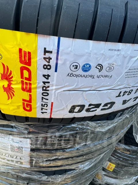 Glede Upala G20. ������, 2026 ���, ����� ����