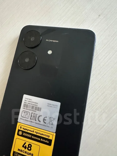 Realme Note 60x. �/�, 128 �� ����