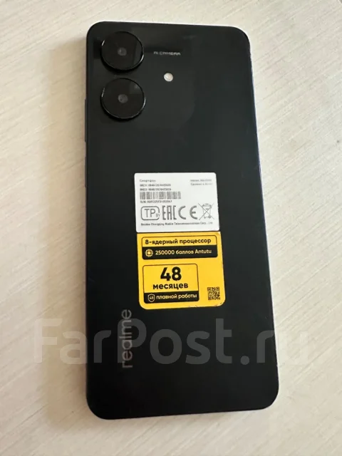 Realme Note 60x. �/�, 128 �� ����