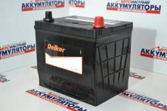 Delkor