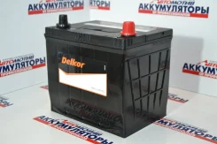 Delkor