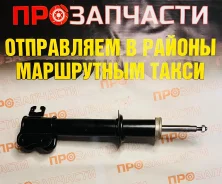 ������ ��������������� ��������, �������� ����� Tokico A1051 A1051 ����