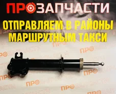 ������ ��������������� ��������, �������� ������ Tokico A1050 A1050 ����