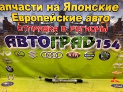 ������� ����� Toyota Estima ACR30 2AZ-FE 44200-28410 ����