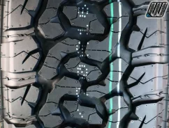 Kapsen PracticalMax A/T AT02. ����� at, 2026 ���, �����. ��������� ����