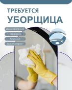 �������, ���������. ������������� ���. ����� �������� 2 ����