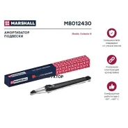����������� �������� | ��� ����/��� | Marshall M8012430 M8012430 ����