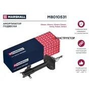 ����������� �������� | ����� ��� | Marshall M8010531 M8010531 ����