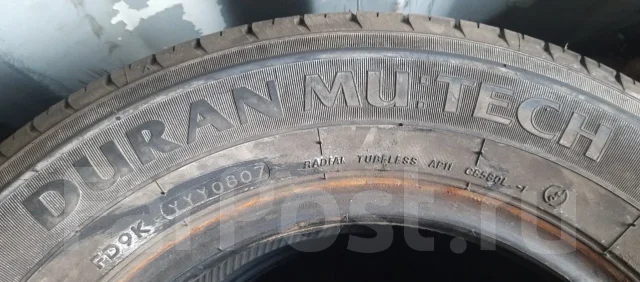 Idemitsu Duran Mu:Tech. ������, �/�, ����� 5 %. �������� ������ ����