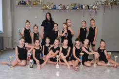 ���������. ��� ����������� ����������� �����. ����� �������� 54 ����