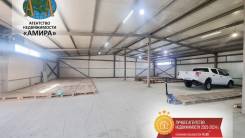 ����� �����. 471.2��&sup2;, ����� ����������� 30, �-� ������� �������. �������� ����