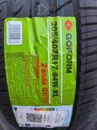 Goform GH18. ������, 2026 ���, ����� ����