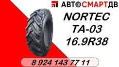 NorTec TA-03. �����������, 2026 ���, ����� ����