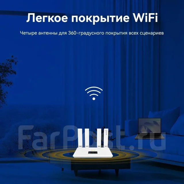 4G Wi-Fi �������. ����