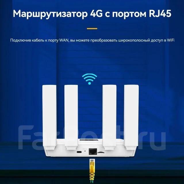 4G Wi-Fi �������. ����