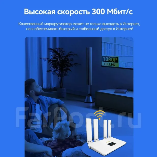 4G Wi-Fi �������. ����