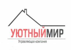 ������������. ����������� �������� ��� "������ ���" ����