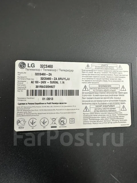 LG ����