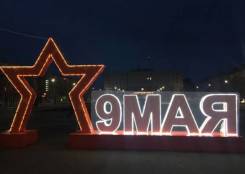 �������� ������. ��� ����� �� ������������ ����