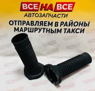 ������� ������ ������ Lexus RX 03-09 Toyota Harrier GTR-T 48157-48040 48157-48040 ����