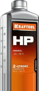 Kraftool