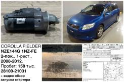 ������� Toyota Corolla Fielder 2009 2810021031 NZE144G 1NZFE 2810021031 ����