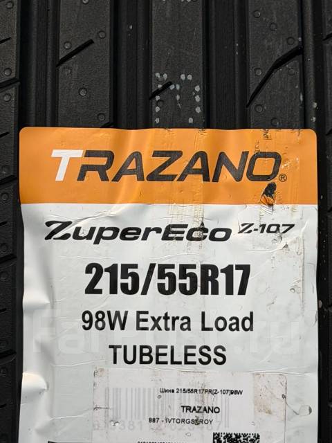 Trazano ZuperEco Z-107. ������, 2025 ���, ����� ����
