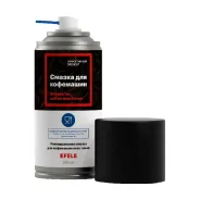 ������ ����� � ������� �������� NSF H1 EFELE 210 �� ����