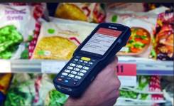 �������. ��� "������". ����� �������� 4 ����