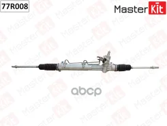����� ������� FORD Mondeo III (2000-2007) �� �/� FO9030KIT [178Masterkit77R008] 77R008 ����