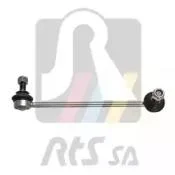 ������ ��������� ������������� ������ MINI Countryman R60/ Paceman R61 [178RTS97096171] 97096171 ����
