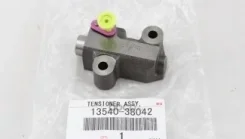 ����� ��������� ������ (����� ����) Lexus RX 08-15 / Toyota Camry 06-21 [178Satst8710348080] ST8710348080 ����