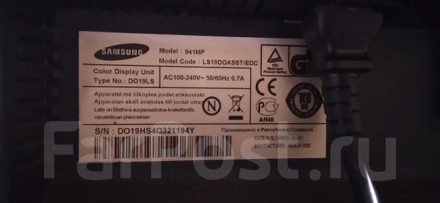 Samsung. 19", ���������� �� (LCD, LED, QLED) ����