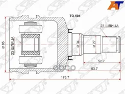 ���� (�������/ ������/ �����) Toyota Caldina (T190, T210) 92-02 / Corolla 87-16 [178Satto504], ������ �������� TO504 ����
