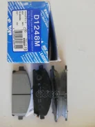 ������� ���������, �������� NI Presage U31 03-, Elgrand AE50/E51 98-/02-, X-Trail T30 01-, Quest V42 07- [178Kashiyamad1248M] D1248M ����